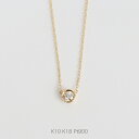 【Ortina Necklace 0.20ct】 K10/K18/Pt900 一粒ダイヤ ネックレス レディース ペンダント k18 18金 18k k10 10金 10…