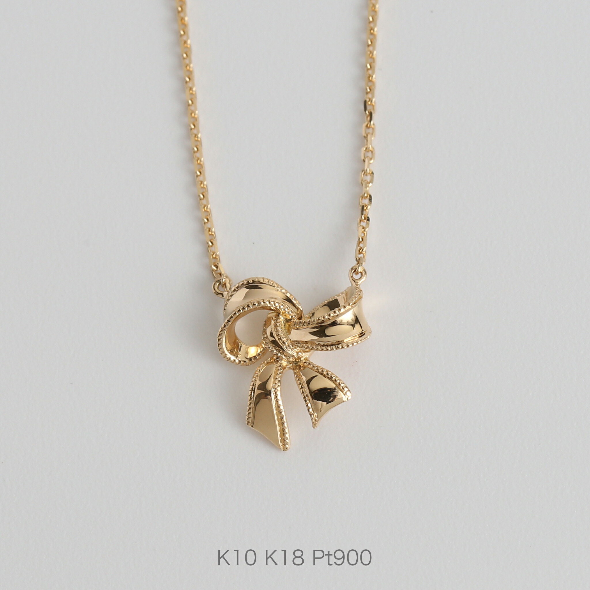 【Ribbon Necklace】 K10/K18/Pt900 リボン モチーフ 地金 ネックレス 10金 10k k10 18金 18k k18 pt900 ゴールド ピンクゴールド ホワイトゴールド プラチナ レディース ペンダント かわいい プレゼント ギフト