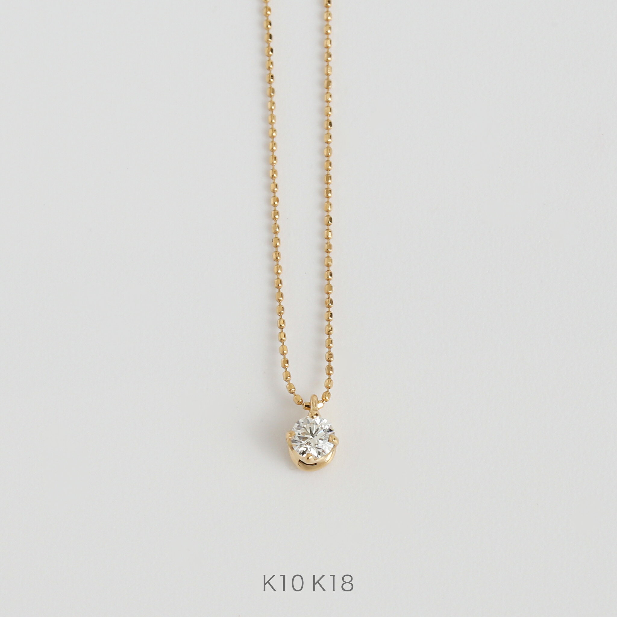 【Bersa Necklace 0.10ct】 K10/K18 一粒 ダイヤモンド ネックレス 一粒ダイヤ 10金 10k k10 18金 18k k18 pt900 ゴールド ピンクゴールド ホワイトゴールド プラチナ レディース ペンダント ファーストダイヤ 華奢 シンプル プレゼント ギフト