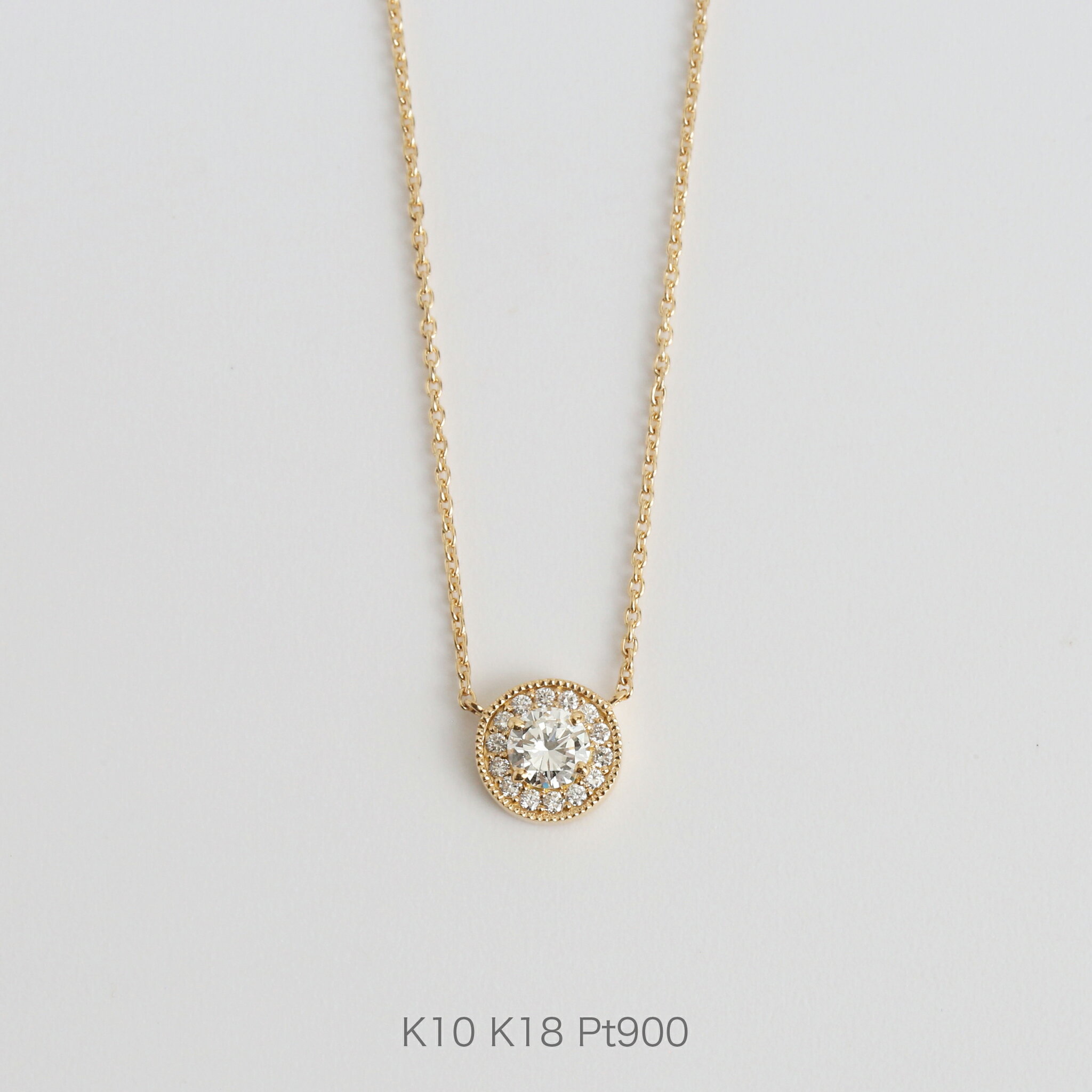 【Beronica Necklace】K10/K18/Pt900 ダイヤモンド ヘイローデザイン ネックレス 10金 10k k10 18金 18k k18 pt900 ゴールド ピンクゴールド ホワイトゴールド プラチナ レディース ペンダント ギフト プレゼント