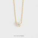 【Paradin 0.15ct】 K10/K18/Pt900 一粒ダイヤ ネックレス レディース 王冠 クラウン ペンダント k18 18金 18k k10 1…