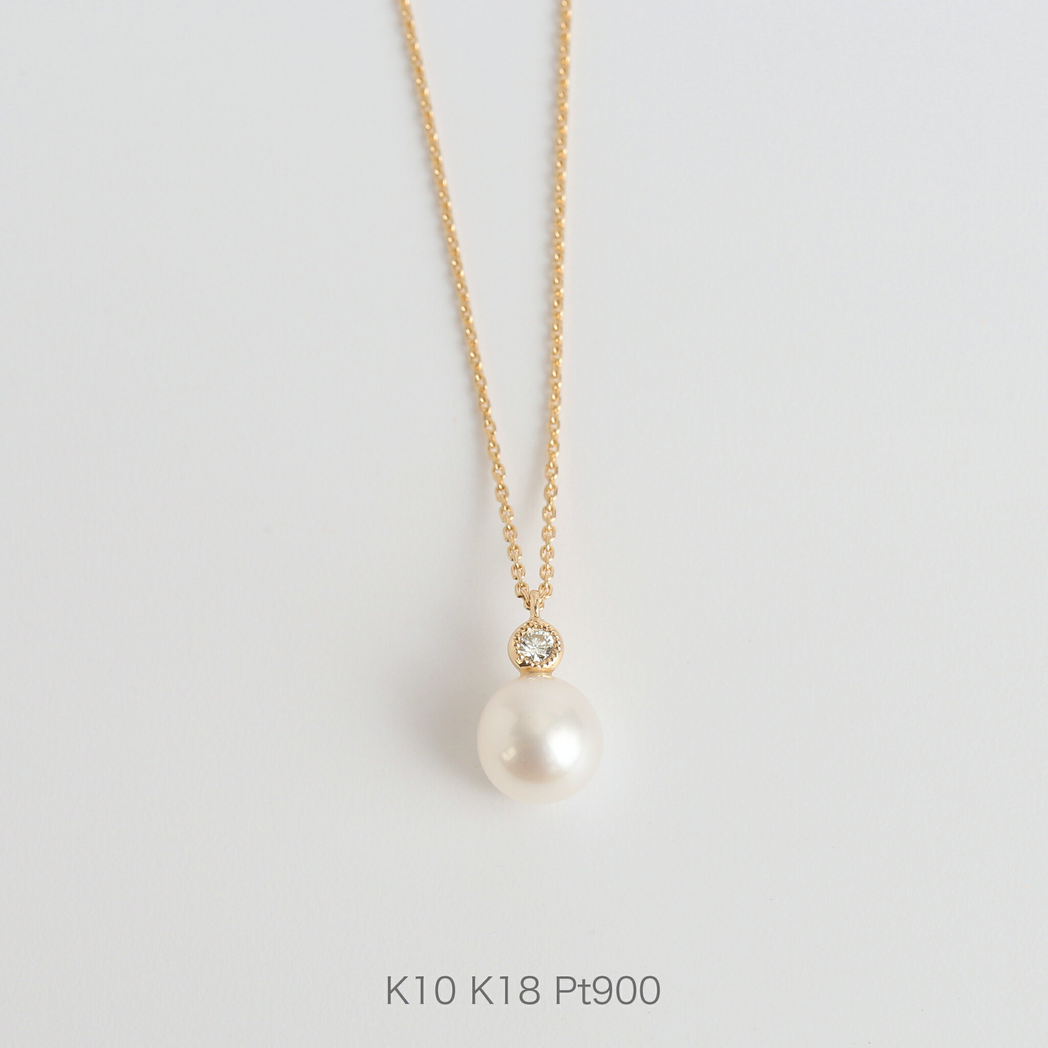 【Alette Necklace】 K10/K18/Pt900 淡水パール ダイヤモンド ネックレス 真珠 パール 10金 10k k10 18金 18k k18 pt900 ゴールド ピンクゴールド ホワイトゴールド プラチナ レディース ペンダント プレゼント ギフト