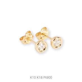 【Ortina】 K10/K18/Pt900 一粒 ダイヤモンド ピアス レディース 一粒ダイヤ スタッドピアス 18金 18k 10金 10k ゴールド ピンクゴールド ホワイトゴールド プラチナ シンプル 両耳用 プレゼント ギフト