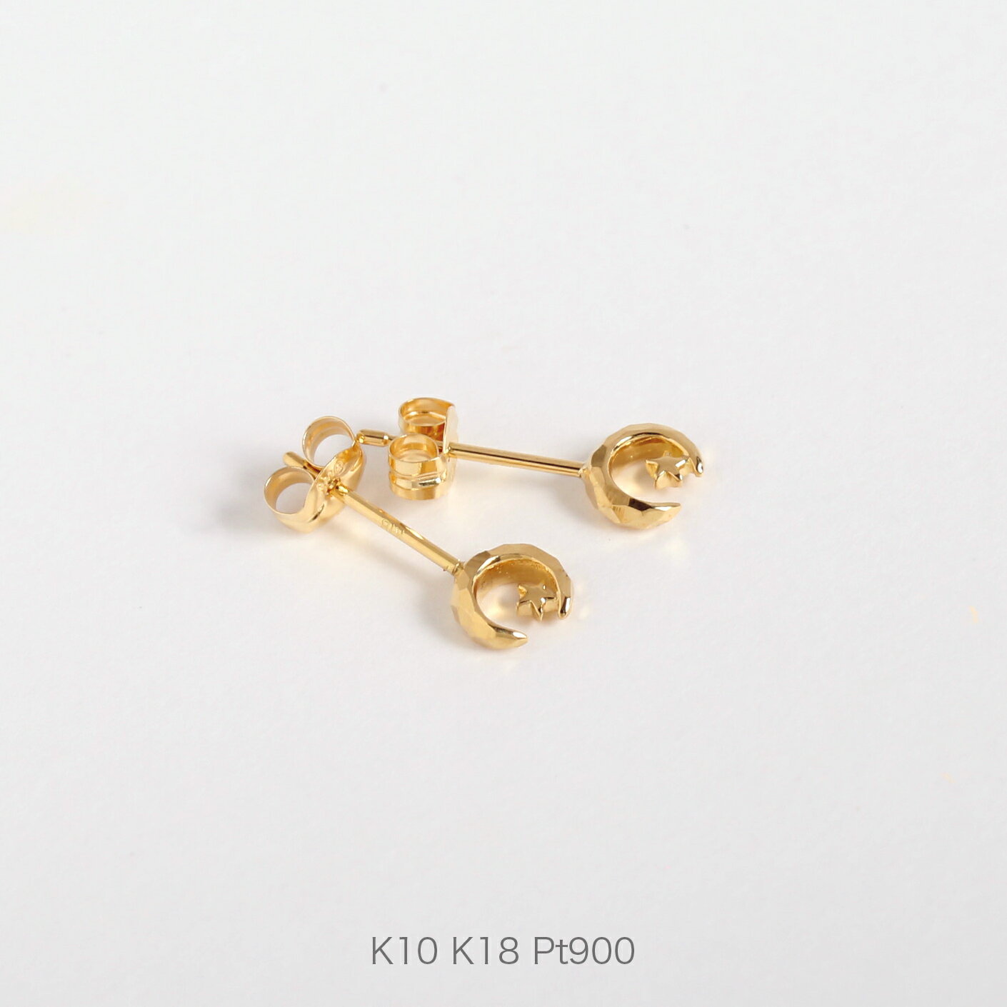 【Luna Stella Pierce】 K10/K18/Pt900 三日月 星 モチーフ 地金 ピアス スタッドピアス スター 10金 10k k10 18金 18k k18 pt900 ゴールド ピンクゴールド ホワイトゴールド プラチナ レディース ミラーカット 両耳 プレゼント ギフト