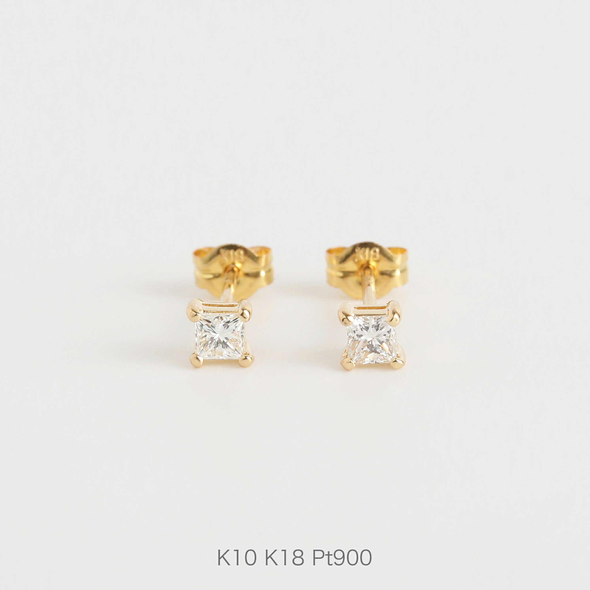 楽天市場】18金 ピアス プリンセスカットの通販 楽天市場】18金 ピアス プリンセスカットの通販