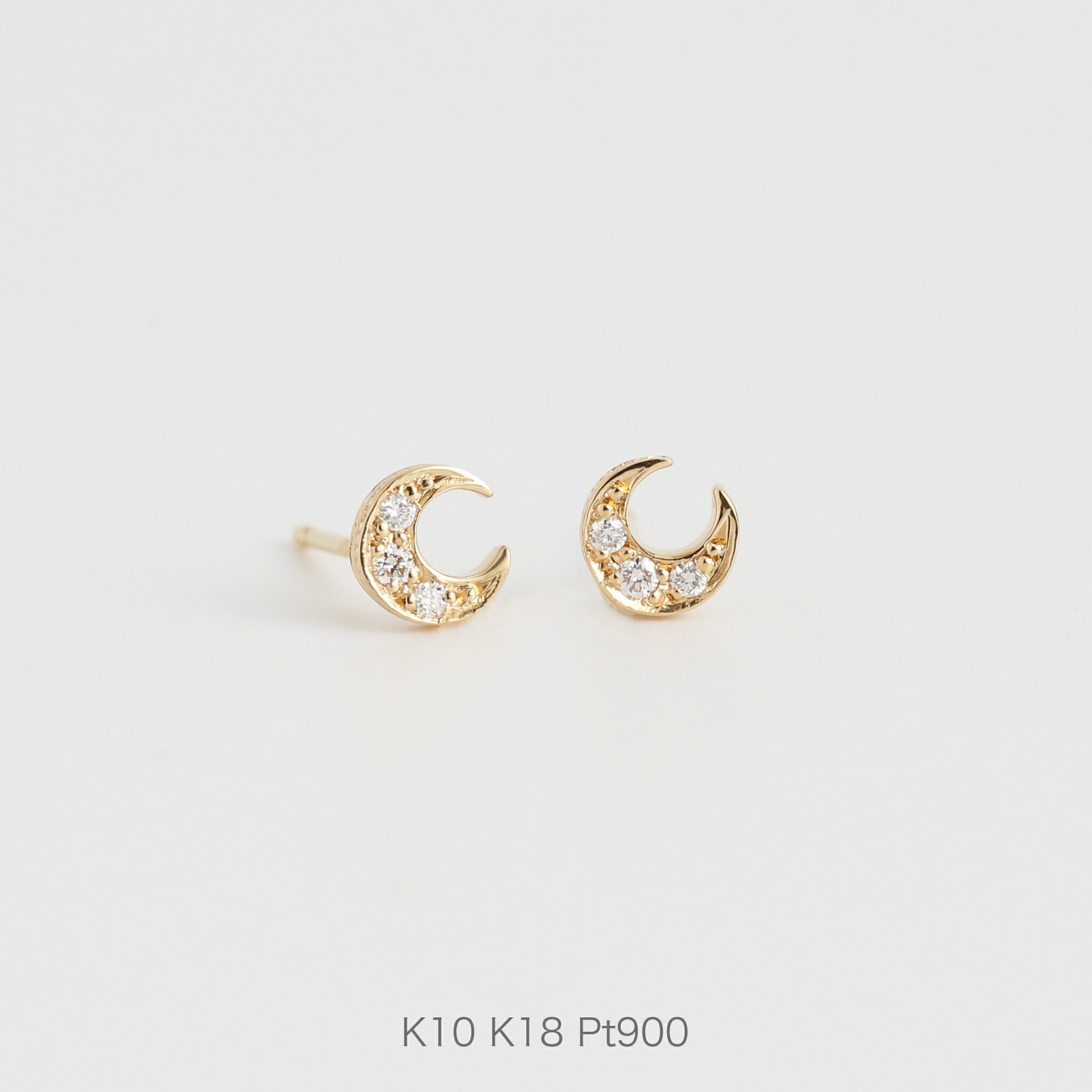 【Luna Pierce】 K10/K18/Pt900 三日月 モチーフ ダイヤモンド ピアス スタッドピアス 10金 10k k10 18金 18k k18 ...