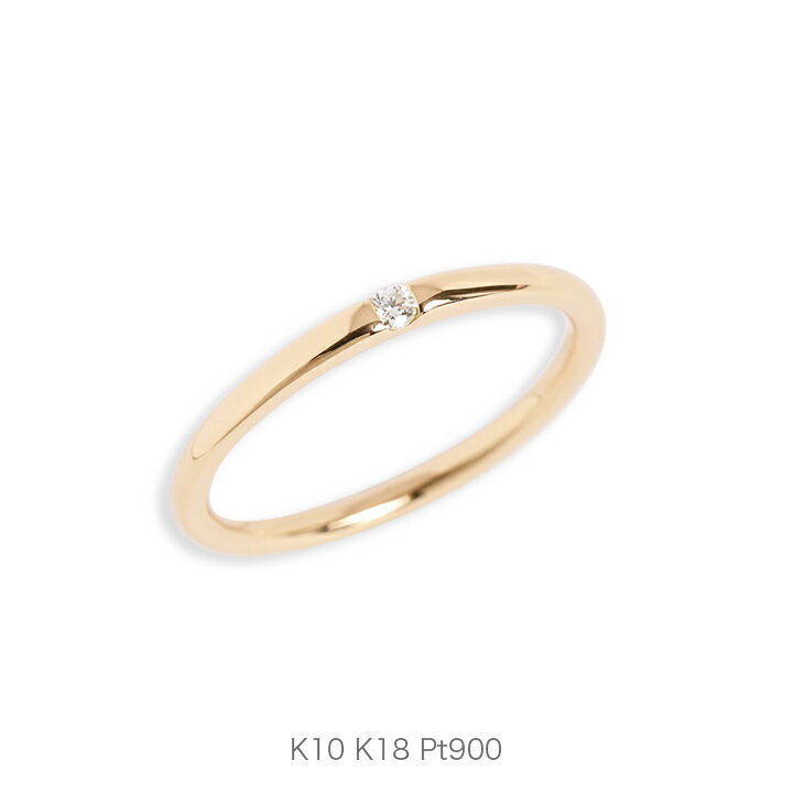 One Diamond Ring K10/K18/Pt900 γ    γ  10 10k k10...