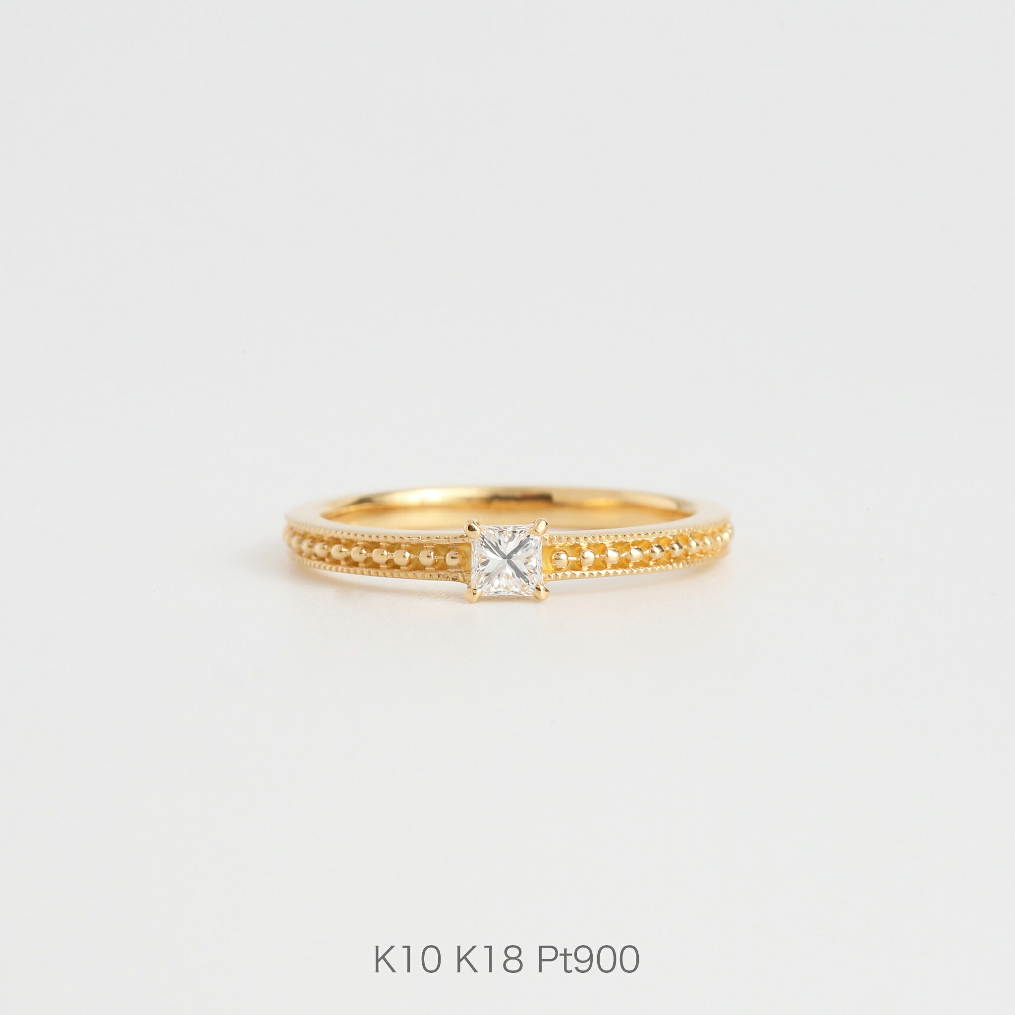 【Basic Ring】 K10/K18/Pt900 一粒 プリン