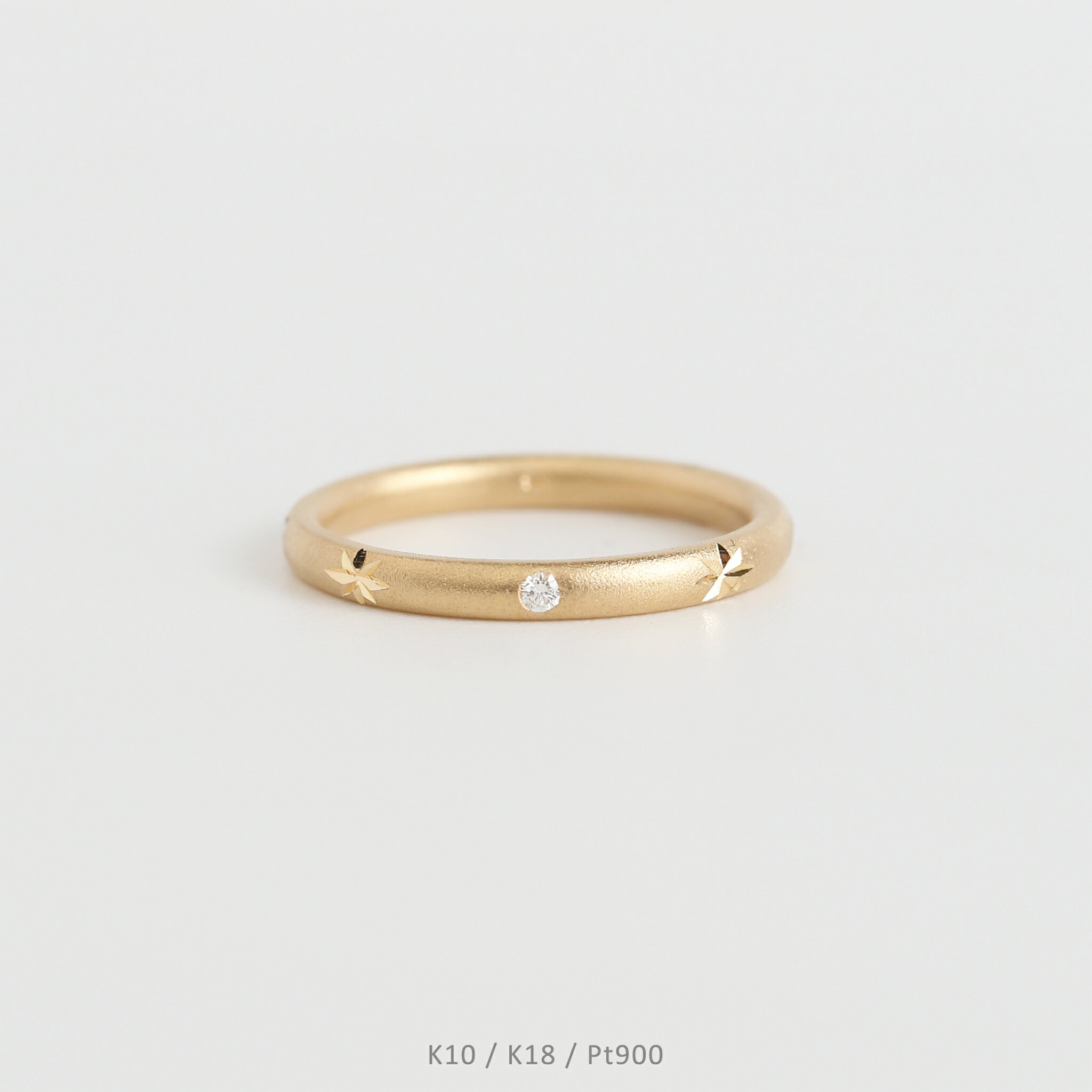 【Eterna Ring】 K10/K18/Pt900 星 モチーフ ダイヤモンド 艶消し リング 指輪 スター 10金 10k k10 18金 18k k18 pt900 イエローゴールド ピンクゴールド ホワイトゴールド プラチナ レディース 彫金 サイズ 号 プレゼント ギフト