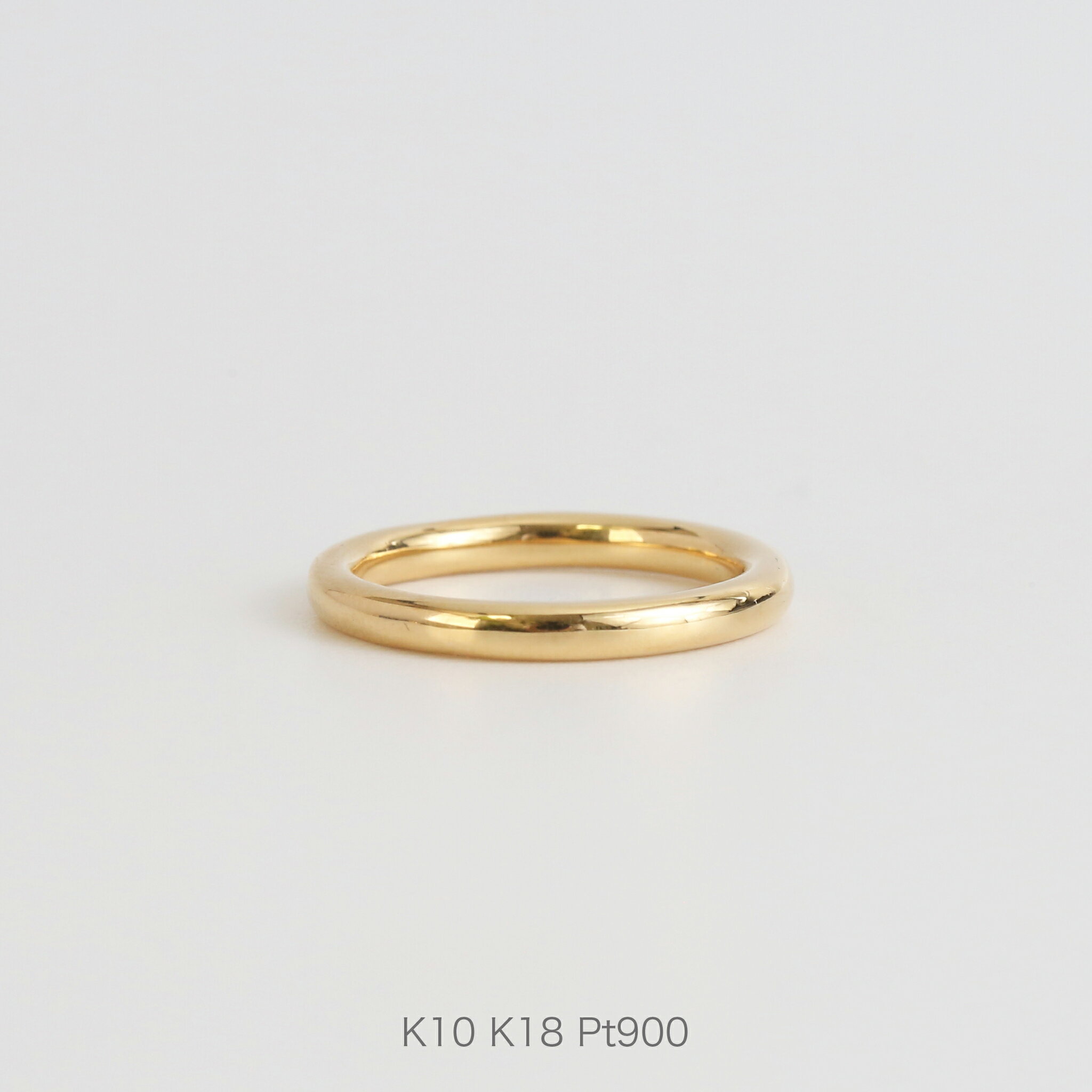 ブランドゴールドリング（レディース） 【Nude Ring】 K10/K18/Pt900 甲丸 リング 指輪 地金 結婚指輪 マリッジリング ペア レディース k18 18金 18k k10 10金 10k pt900 ゴールド ピンクゴールド ホワイトゴールド プラチナ シンプル 号 プレゼント ギフト