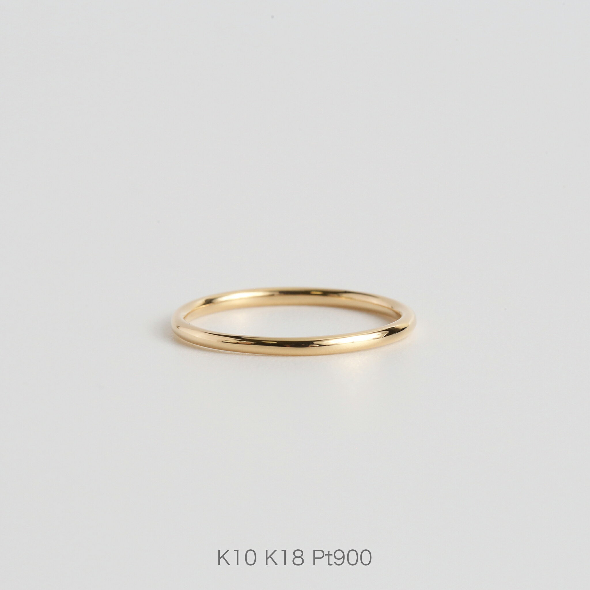 【Nude Ring middy】 K10/K18/Pt900 シンリング 細身 指輪 地金 シンプル リング ピンキーリング ミディー ファランジ k18 18金 18k k10 10金 10k pt900 ゴールド ピンクゴールド ホワイトゴールド プラチナ レディース 極細 華奢 細め 号 プレゼント ギフト