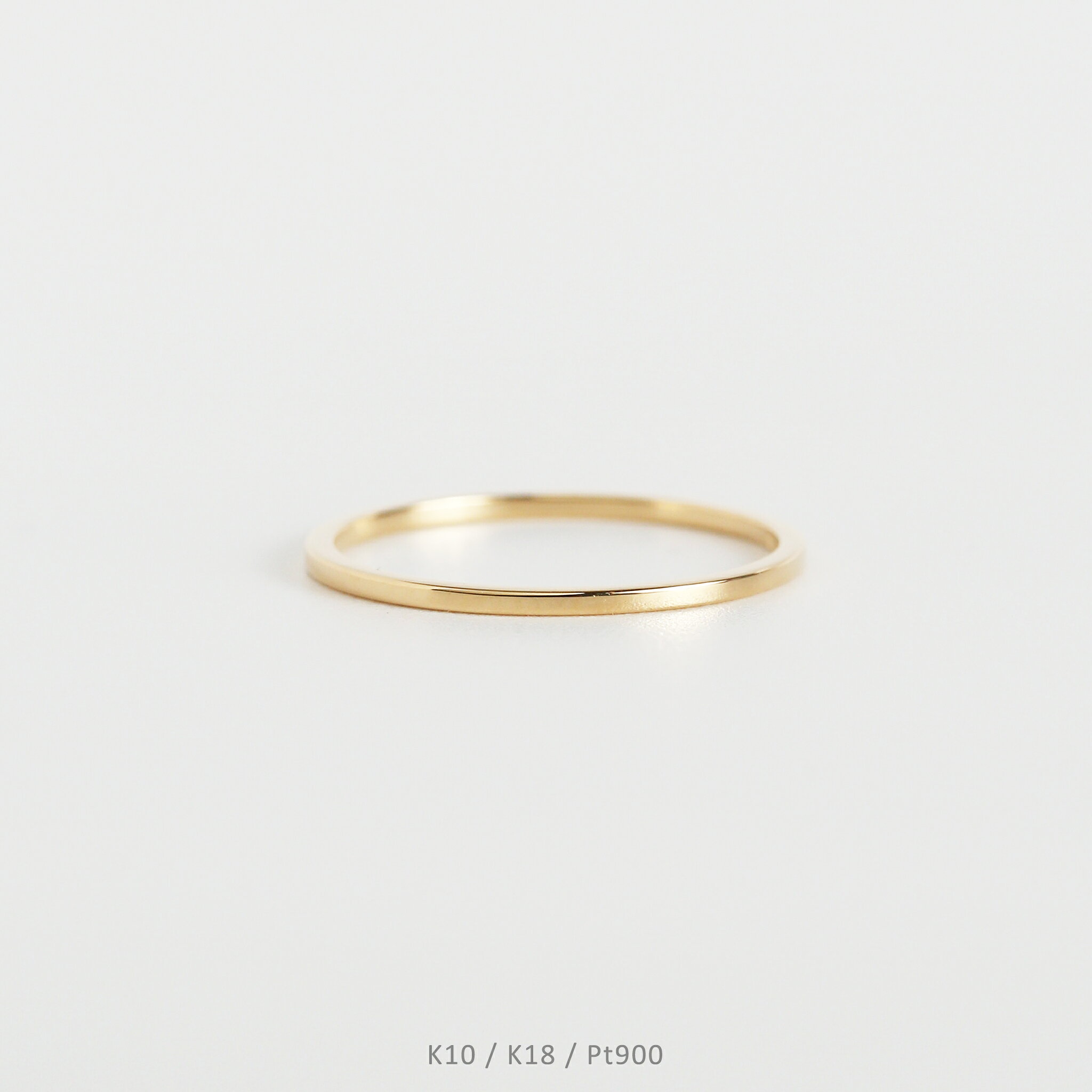 Rakuten - 【Minimal Line Ring】 K10/K18/Pt900 地金 シンリング 指輪 10金 10k 18金 18k pt900 イエローゴールド ピンクゴールド ホワイトゴールド プラチナ レディース 華奢 細身 シンプル プレゼント ギフト