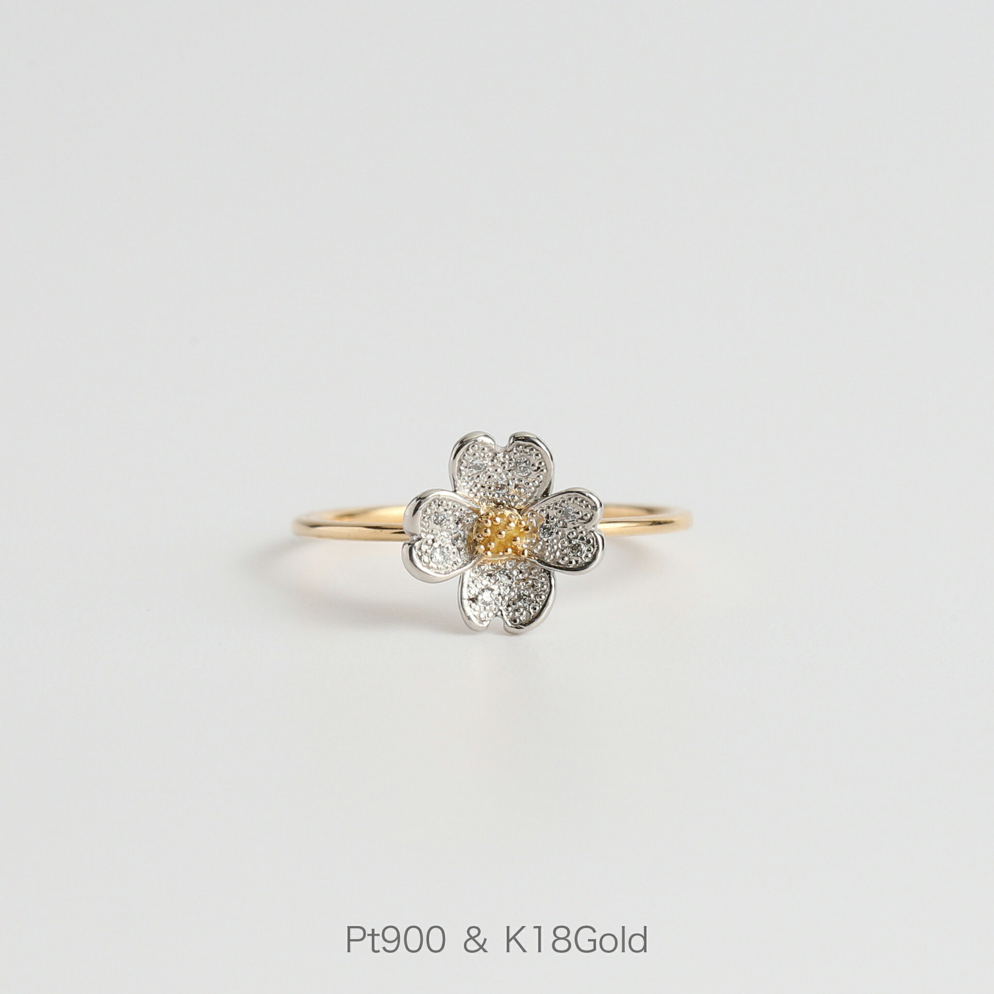 【Flowering / Ring】 Pt900＆K18ゴールド 花 モチーフ ダイヤモンド コンビカラー リング 指輪 花水木 k18 18金 18k pt900 プラチナ レディース サイズ 号 プレゼント ギフト