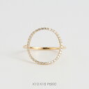 楽天Avaron STANDARD JEWELRY【Circle Diamond Ring】 K10/K18/Pt900 サークル リング レディース ダイヤモンド ゴールド ホワイトゴールド ピンクゴールド プラチナ 指輪 女性 大人 プレゼント ギフト