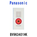 PanasonicBV963401HK ^ P^1 (O^\)BOXʔ