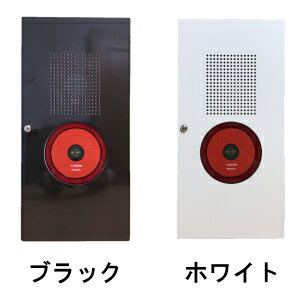 総合盤マグネット式着せ替えプレートPanasonic小型総合盤(リング式)用