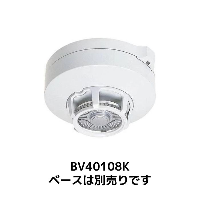 Panasonic　BV40108K定温式スポット型感知器（2022年度製）特種60℃ヘッドのみ【ベースは別売りです】 1