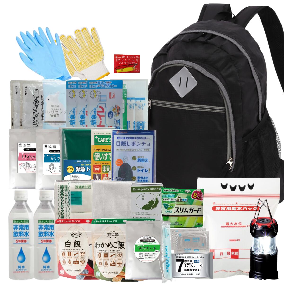 《備えて安心あんしんライフ》女性 1人用 24点 防災 基本セット 防災リュック 防災セット 女性用 女性 ..