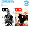 【推し活SALE】 GQ KOREA 2月号 (2022) 記事 VIVIZ ビビジ 韓国雑誌