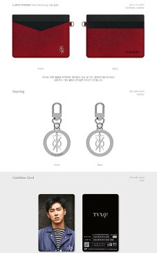 TVXQ CARD HOLDER PACKAGE　【数量限定】東方神起 カードホルダー　パッケージ 　公式グッズ