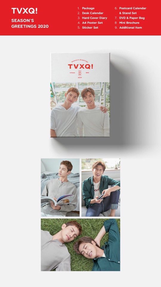 ★当店限定特典付き【TVXQ 東方神起】SM ARTIST 2020年 シーズングリーティング　SEASON'S GREETINGS　シーグリ　公式カレンダー 公式グッズ　U-KNOW ユノ　MAX　マックス