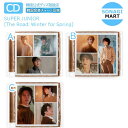 送料無料[当店限定特典付]SUPER JUNIOR 3種選択[The Road: Winter for Spring] スペシャルシングル / スーパージュニア / 韓国音楽チャート反映 / 2次予約