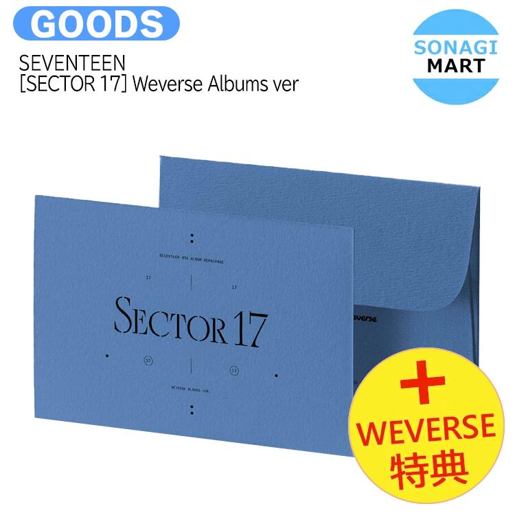 SEVENTEEN – Sector 17 [Weverse Albums Ver.] – Bak Bak K-Pop Store