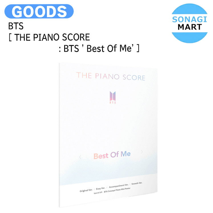 BTS [ THE PIANO SCORE : BTS ' Best Of Me' ] ԥγ / ƾǯ Х󥿥 KPOP / ...