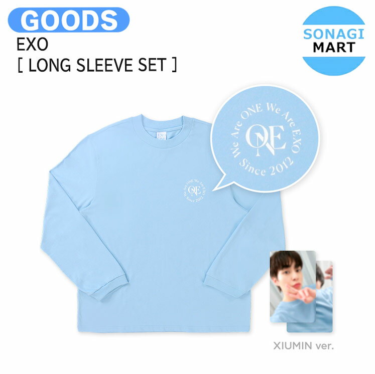 送料無料 EXO [ LONG SLEEVE SET ] 2024 EXO FAN MEETING : ONE OFFICIAL MD / Tシャツ / エクソ グッズ KPOP / 公式グッズ / 予約商品のサムネイル