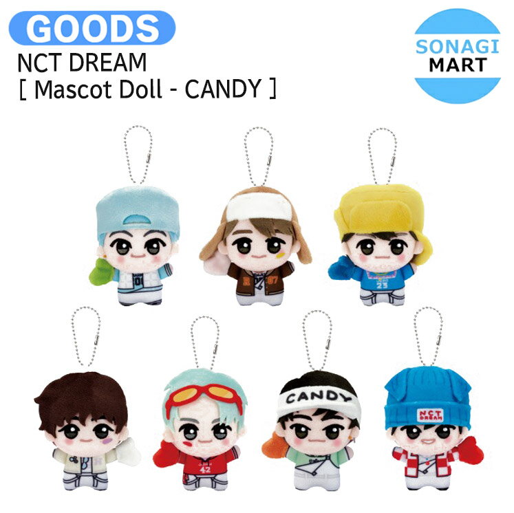 楽天市場】nct 公式グッズ（CD・DVD）の通販