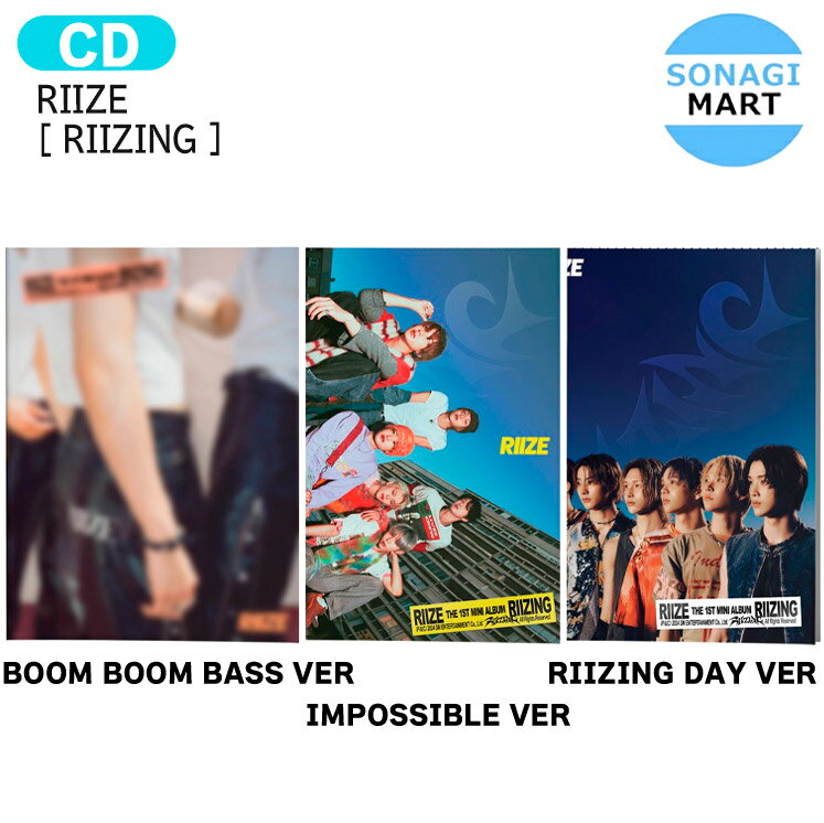 [当店限定特典付] RIIZE Photo Book Ver [ RIIZING ] 3種選択 The 1st Mini Album / ライズ アルバム / 韓国音楽チャート反映 KPOP / 1次予約 / 送料無料のサムネイル