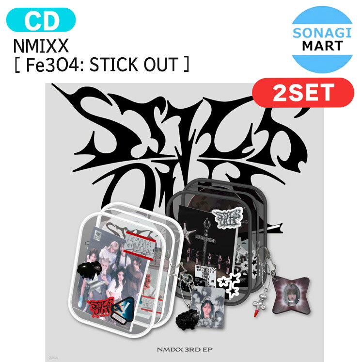 SONAGIMART㤨[Źŵ] NMIXX Limited Ver [ Fe3O4: STICK OUT ] 2糧å Album / ߥå  Х / ڹ񲻳ڥ㡼ȿ KPOP / 1ͽפβǤʤ8,150ߤˤʤޤ