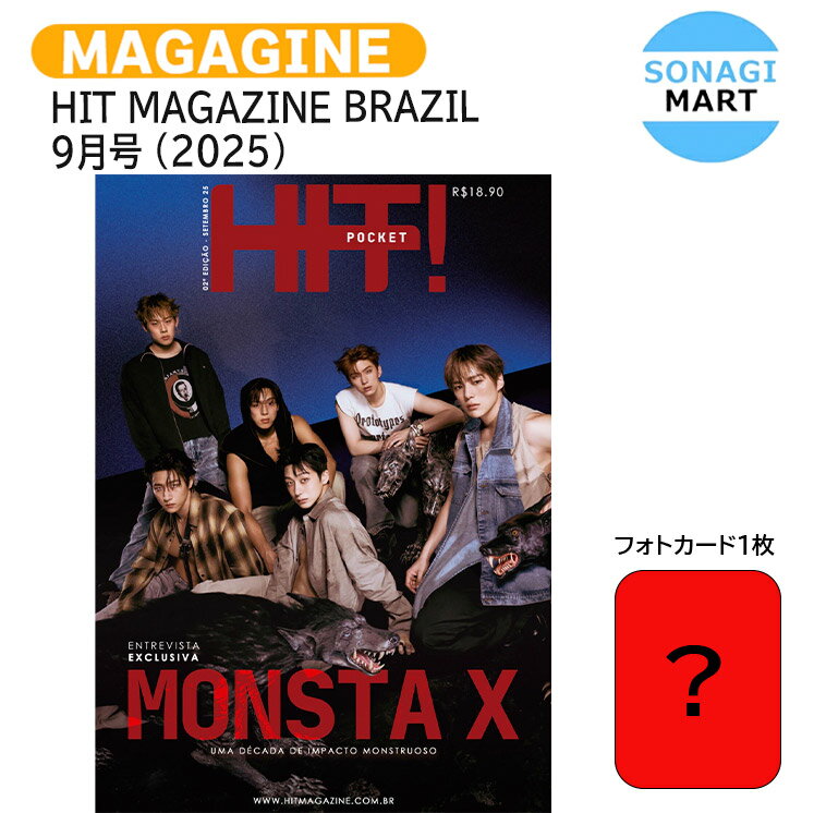 詳細 弊社発送日：2026年1月下旬頃より順次発送予定（多少前後あり） （※輸入情勢により発送が遅延する場合がございます。） ※同カート内に複数ご注文いただいた際、発送予定日が異なる場合は遅い方の発送予定日に併せてカート内の商品を発送させていただきます。 ※外付けポスターの付属はございません。 ※初回限定特典につきましては無くなり次第終了となります。 ※本商品は商品特性上キャンセル出来ません。ご了承下さい。 ※商品構成・仕様・内容は予告なく変更になる場合があります。 ※商品の特性上、お客様のご都合によるキャンセル・返品・交換は承っておりません。 ※輸入商品のため汚れ・擦れ・多少の破れなどがある場合がございます。 また、アウトボックスの凹み等に関しての返品交換は致しかねます。予めご了承ください。 ※不良があった場合は商品到着より2日以内にご連絡くださいませ。それ以降にご連絡された場合は対応いたしかねます。 ※開封済みの場合におきましても、返品、交換は致しかねます。 ※当店では韓国制作会社へ事前発注をしておりますが、稀に制作会社の都合上キャンセルになる場合がございます。 　その際は当店よりお客様へご連絡させていただきキャンセルさせて頂きますため、予めご了承くださいませ。 ※予約商品の為、商品無くなり次第終了となり制作会社の都合上キャンセルになる場合がございます。 あらかじめご了承下さい。 ・外箱は中身を守るためのものであるため、返品・返金・交換は一切出来かねます。 ・当店では韓国製作会社より入荷後、発送させていただいておりますが、まれに封入物の不足品等がある場合がございます。 　必ず開封動画を録っていただきますようお願い致します。 　開封動画がない場合は製作会社にて対応が出来かねますため予めご了承くださいませ。 ・商品発送後、追跡反映に時間がかかる場合がございます。 　2、3日立っても追跡できない場合はお手数ですが当店へご連絡をお願いいたします。