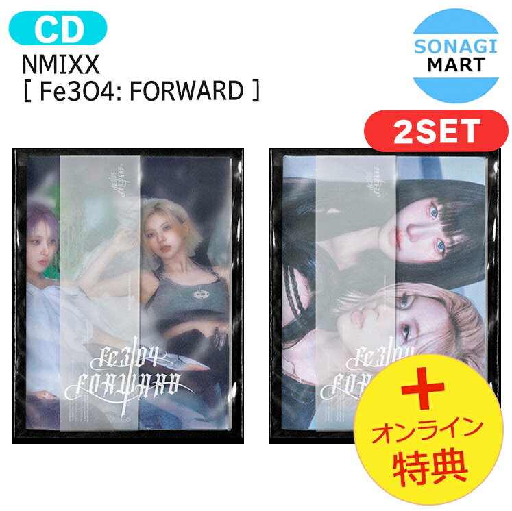 楽天市場】NMIXX - Fe3O4: FORWARDの通販 楽天市場】NMIXX - Fe3O4: FORWARDの通販
