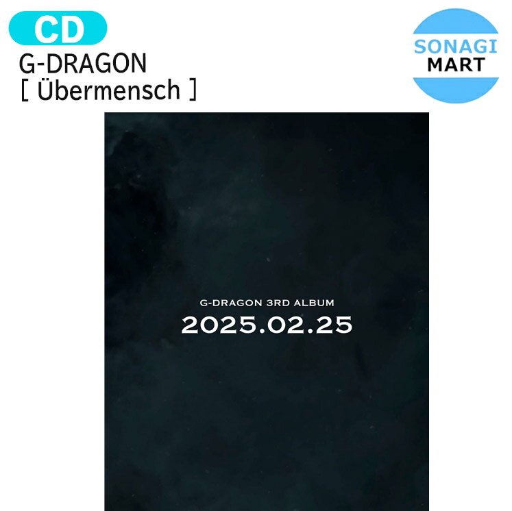 G-DRAGON [ Ubermensch ] 3種選択 The 3rd Album / GDRAGON BIGBANG GD ビックバン ジードラゴン ソロ アルバム / 韓国音楽チャート反映 KPOP / 1次予約 / 送料無料