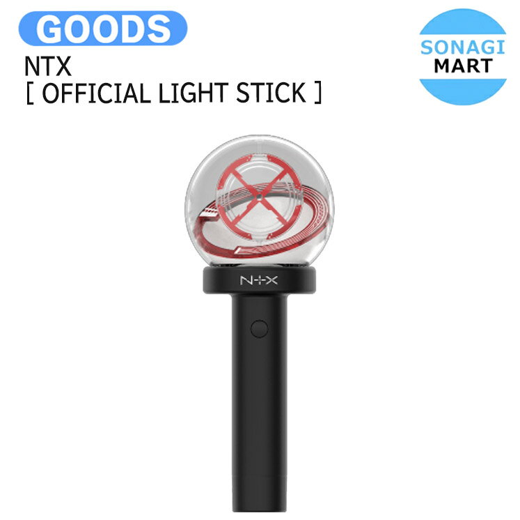 樂天商城 - NTX [ OFFICIAL LIGHT STICK ] / ペンライト ライトスティック / エンティエックス グッズ KPOP / 公式グッズ / 予約商品 / 送料無料