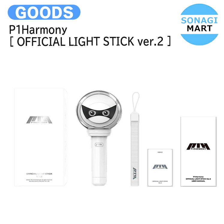 P1Harmony [ OFFICIAL LIGHT STICK ver.2 ] / ڥ饤 饤ȥƥå / ԡϡˡ ...