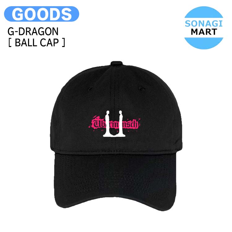 楽天市場】g-dragon キャップの通販 楽天市場】g-dragon キャップの通販