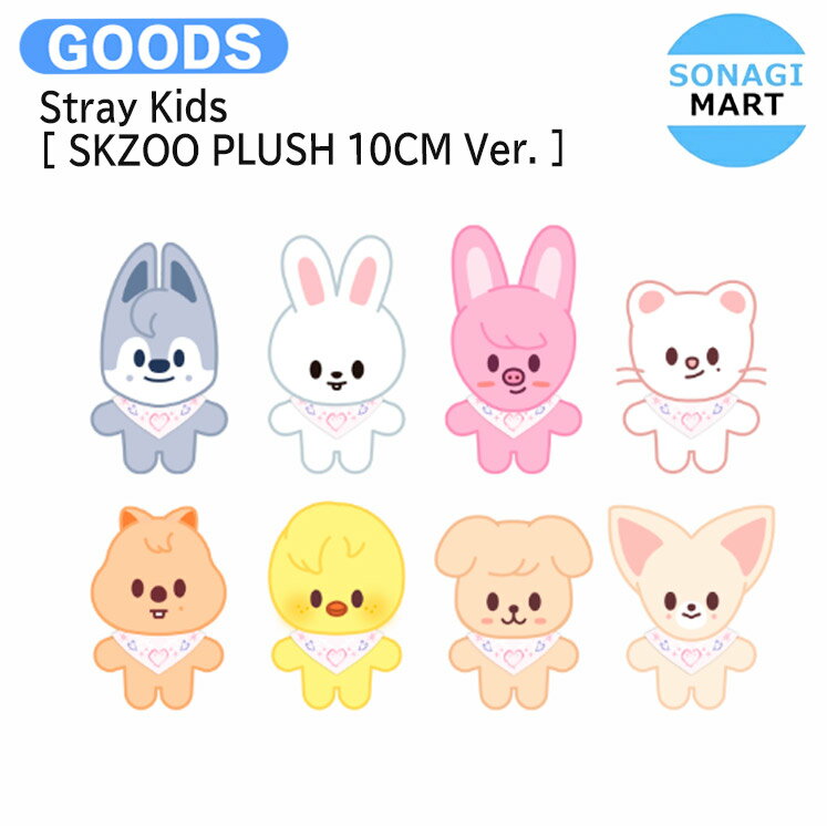 楽天市場】stray kids skzoo(韓国(K-POP)・アジア|CD):CD 楽天市場】stray kids skzoo(韓国(K-POP)・アジア|CD):CD