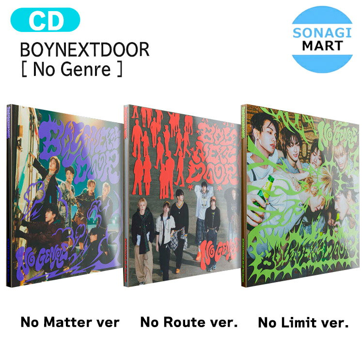 BOYNEXTDOOR [ No Genre ] 3種選択 4th EP Album / ボーイネクストドア ボイネク ボネクド アルバム Album / 韓国音楽チャート反映 KPOP / 1次予約 / 送料無料