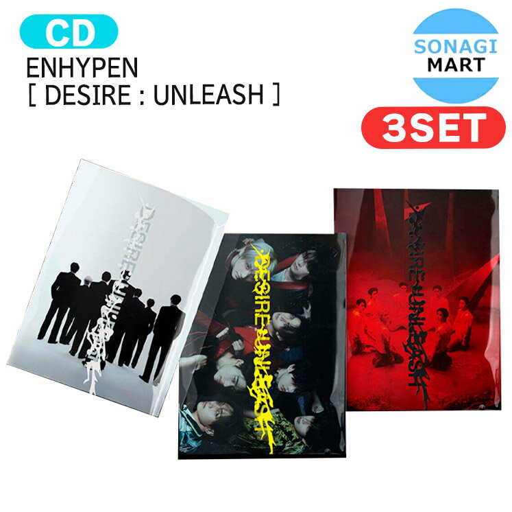 [Źŵ] ENHYPEN [ DESIRE : UNLEASH ] 3糧å 6th Mini Album / ϥץ ...