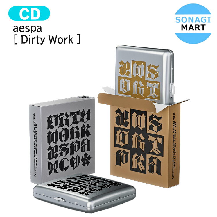 [当店限定特典付] aespa Dirty Case Ver. [ Dirty Work ] 2種選択 Single Album / エスパ アルバム / 韓国音楽チャート反映 KPOP / 1次予約 / 送料無料