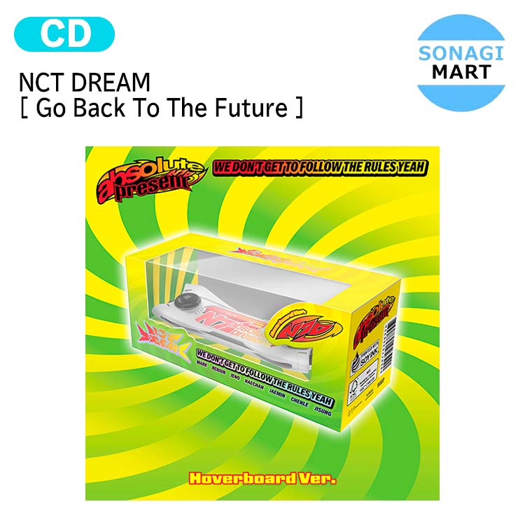 [当店限定特典付] NCT DREAM Hoverboard Ver. [ Go Back To The Future ] 5th Album SMART ALBUM / NCTDREAM ドリーム ドリム アルバム / 韓国音楽チャート反映 KPOP / 1次予約 / 送料無料のサムネイル