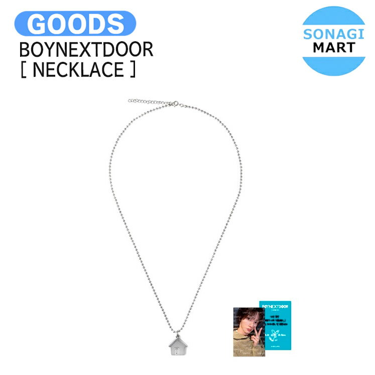 BOYNEXTDOOR [ NECKLACE ] 2nd ANNIVERSARY 2025 DOORJANCHI MD / ネックレス / ボーイネクストドア ボ..