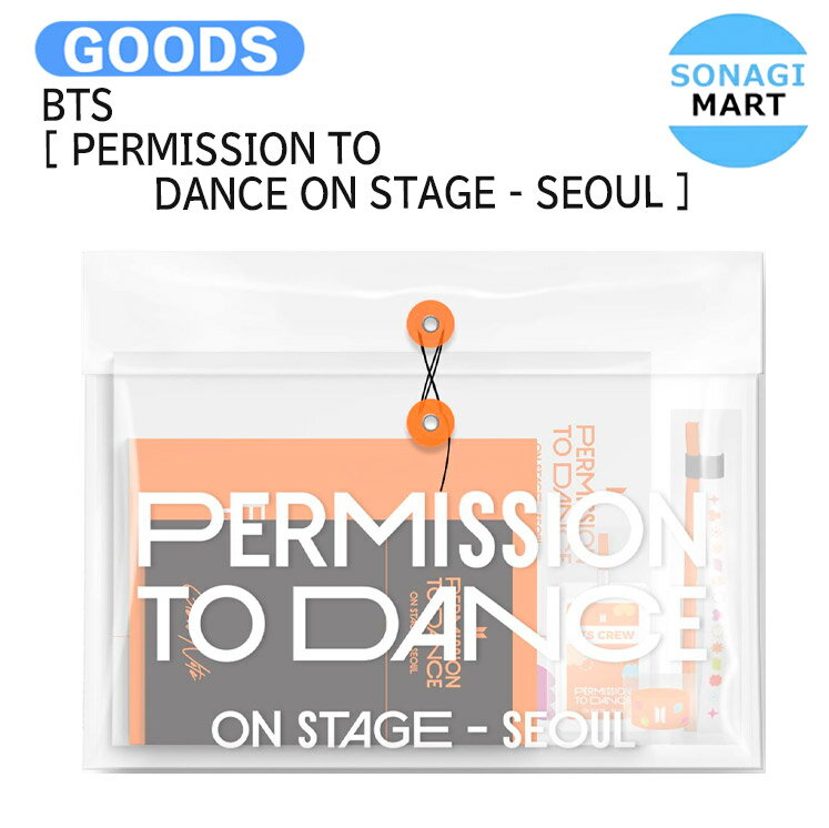[当店限定特典付] BTS [ PERMISSION TO DANCE ON STAGE - SEOUL ] DIGITAL CODE / フォトブック デジタルコード / 防弾少年団 バンタン グッズ KPOP / 公式グッズ / 予約商品 / 送料無料のサムネイル