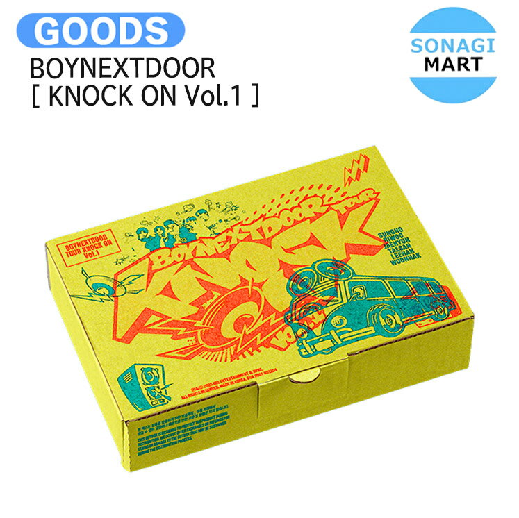 楽天市場】boynextdoor グッズの通販