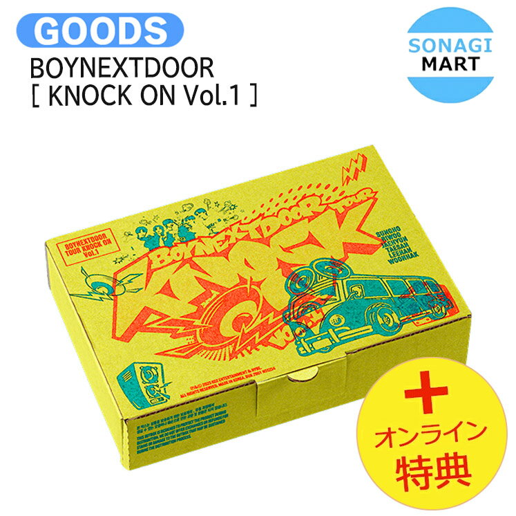 詳細 弊社発送日：2025年9月中旬から下旬頃より順次発送予定（多少前後あり） （※輸入情勢により発送が遅延する場合がございます。） ※同カート内に複数ご注文いただいた際、発送予定日が異なる場合は遅い方の発送予定日に併せてカート内の商品を発送させていただきます。 ※外付けポスターの付属はございません。 ※初回限定特典につきましては無くなり次第終了となります。 ※本商品は商品特性上キャンセル出来ません。ご了承下さい。 ※商品構成・仕様・内容は予告なく変更になる場合があります。 ※商品の特性上、お客様のご都合によるキャンセル・返品・交換は承っておりません。 ※輸入商品のため汚れ・擦れ・多少の破れなどがある場合がございます。 また、アウトボックスの凹み等に関しての返品交換は致しかねます。予めご了承ください。 ※不良があった場合は商品到着より2日以内にご連絡くださいませ。それ以降にご連絡された場合は対応いたしかねます。 ※開封済みの場合におきましても、返品、交換は致しかねます。 ※当店では韓国制作会社へ事前発注をしておりますが、稀に制作会社の都合上キャンセルになる場合がございます。 　その際は当店よりお客様へご連絡させていただきキャンセルさせて頂きますため、予めご了承くださいませ。 ※予約商品の為、商品無くなり次第終了となり制作会社の都合上キャンセルになる場合がございます。 あらかじめご了承下さい。 ・外箱は中身を守るためのものであるため、返品・返金・交換は一切出来かねます。 ・当店では韓国製作会社より入荷後、発送させていただいておりますが、まれに封入物の不足品等がある場合がございます。 　必ず開封動画を録っていただきますようお願い致します。 　開封動画がない場合は製作会社にて対応が出来かねますため予めご了承くださいませ。 ・商品発送後、追跡反映に時間がかかる場合がございます。 　2、3日立っても追跡できない場合はお手数ですが当店へご連絡をお願いいたします。
