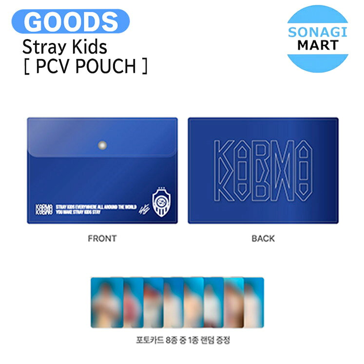 樂天商城 - Stray Kids [ PCV POUCH ] KARMA POP-UP STORE / ポーチ / ストレイキッズ SKZ スキズ グッズ KPOP / 公式グッズ / 予約商品 / 送料無料