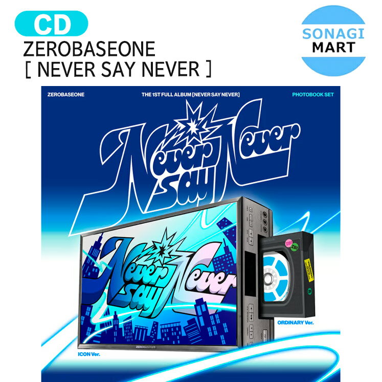 詳細 韓国発売日：2025年9月2日 予定 弊社発送日：発売日より3日〜14日以内に発送予定（多少前後あり） （※輸入情勢により発送が遅延する場合がございます。） ※同カート内に複数ご注文いただいた際、発送予定日が異なる場合は遅い方の発送予定日に併せてカート内の商品を発送させていただきます。 ※外付けポスターの付属はございません。 ※初回限定特典につきましては無くなり次第終了となります。 ※本商品は商品特性上キャンセル出来ません。ご了承下さい。 ※商品構成・仕様・内容は予告なく変更になる場合があります。 ※商品の特性上、お客様のご都合によるキャンセル・返品・交換は承っておりません。 ※輸入商品のため汚れ・擦れ・多少の破れなどがある場合がございます。 また、アウトボックスの凹み等に関しての返品交換は致しかねます。予めご了承ください。 ※不良があった場合は商品到着より2日以内にご連絡くださいませ。それ以降にご連絡された場合は対応いたしかねます。 ※開封済みの場合におきましても、返品、交換は致しかねます。 ※当店では韓国制作会社へ事前発注をしておりますが、稀に制作会社の都合上キャンセルになる場合がございます。 　その際は当店よりお客様へご連絡させていただきキャンセルさせて頂きますため、予めご了承くださいませ。 ※予約商品の為、商品無くなり次第終了となり制作会社の都合上キャンセルになる場合がございます。 あらかじめご了承下さい。 ・外箱は中身を守るためのものであるため、返品・返金・交換は一切出来かねます。 ・当店では韓国製作会社より入荷後、発送させていただいておりますが、まれに封入物の不足品等がある場合がございます。 　必ず開封動画を録っていただきますようお願い致します。 　開封動画がない場合は製作会社にて対応が出来かねますため予めご了承くださいませ。 ・商品発送後、追跡反映に時間がかかる場合がございます。 　2、3日立っても追跡できない場合はお手数ですが当店へご連絡をお願いいたします。