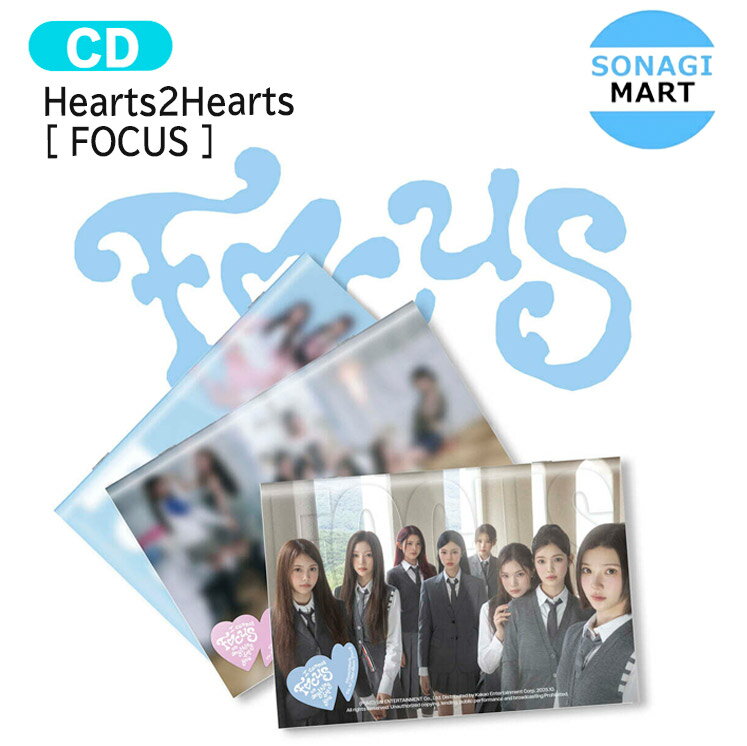SONAGIMART㤨Hearts2Hearts Photobook Ver. [ FOCUS ] 3 The 1st Mini Album / ϡĥȥϡ KPOP / ڹ񲻳ڥ㡼ȿ KPOP / 1ͽ / ̵פβǤʤ2,400ߤˤʤޤ